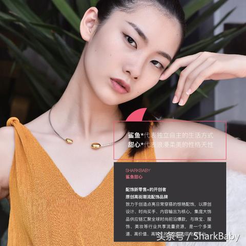 手工创业项目，点亮你的加盟之路