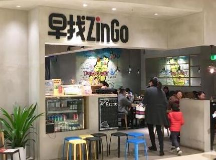 重庆餐饮加盟新项目推荐