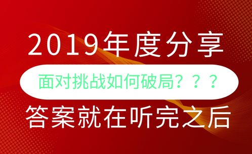 做什么餐饮赚钱17r 2020什么餐饮好赚