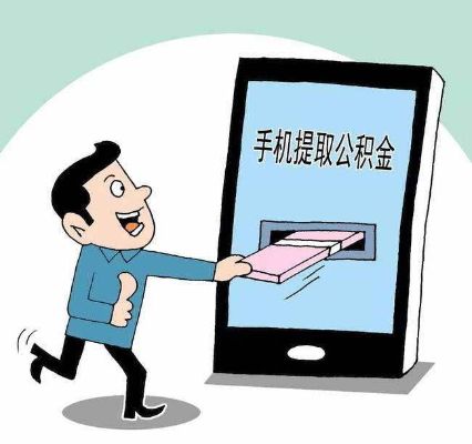 羊小咩享花卡额度怎么兑现?关闭部分额度的步骤和技巧全解析 羊小咩享花卡额度怎么兑现?关闭部分额度的步骤和技巧全解析