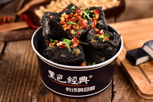 臭豆腐加盟哪个项目好？