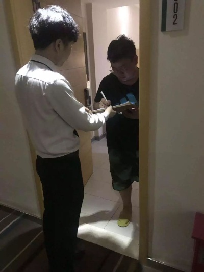 学校会查学生酒店记录吗？