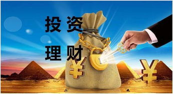 只有一万元做什么投资赚钱 只有一万元做什么投资赚钱快