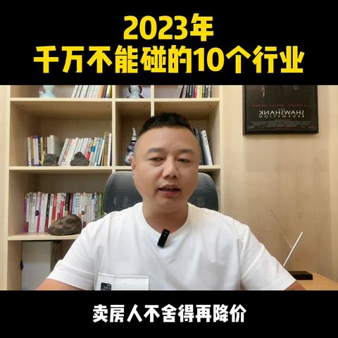 有房子有场地做什么赚钱 自己有房子适合做什么生意