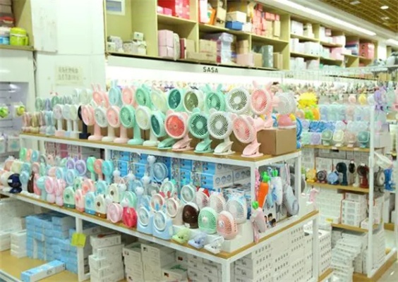 小商品百货加盟项目介绍 小商品百货加盟项目介绍怎么写