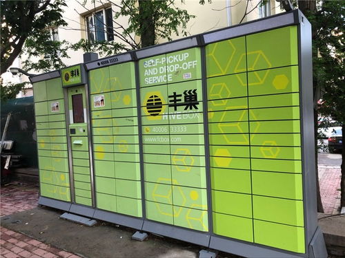 蜂巢快递柜加盟项目怎么样 蜂巢快递加盟费用