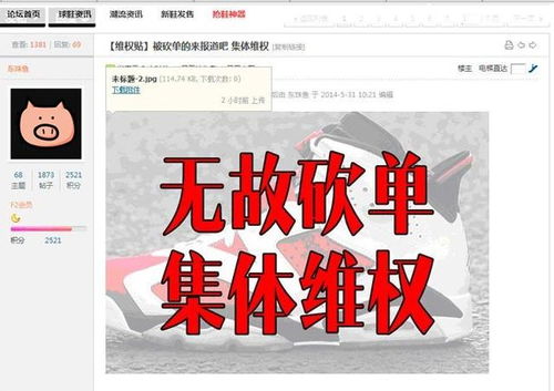 北方人能做什么生意赚钱 北方适合做什么行业比较赚钱
