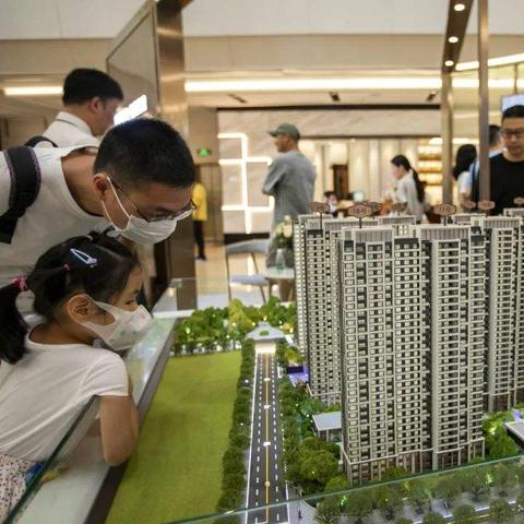 一次性公积金取现多久到账？