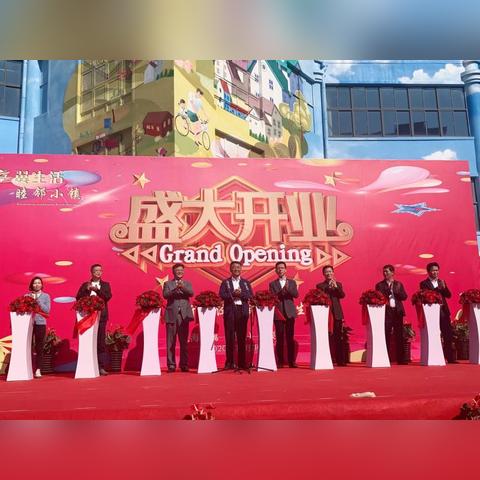 披萨之翼加盟项目介绍英文 披萨之翼加盟项目介绍英文版