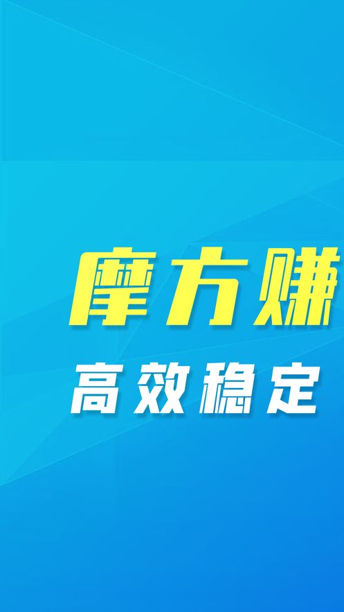 在上海做什么兼职能赚钱 在上海做什么兼职好
