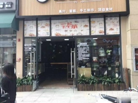 五十平铺面做什么能赚钱 五十平铺面做什么能赚钱快