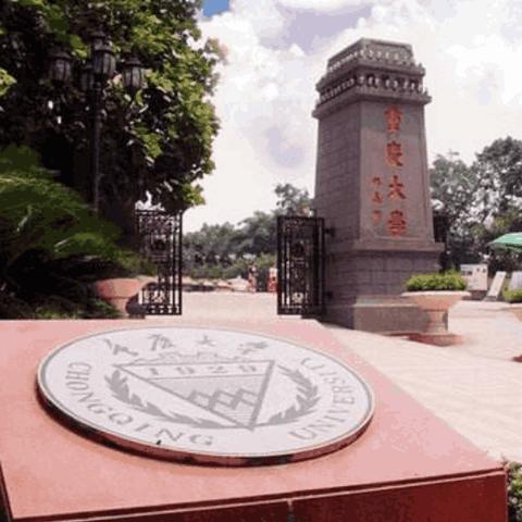 会计类怎么样就业 会计学专业就业如何