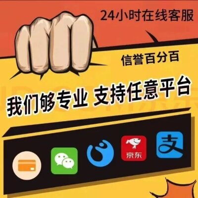 抖音月付额度怎么提现，2024独家取现技巧小白已学会，抖音月付额度怎么提现，2024独家取现技巧小白已学会