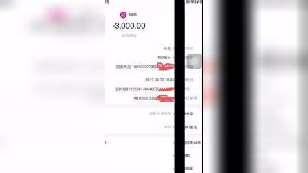 分期乐购物额度怎么套出来，5个步骤完美变现，5个步骤完美套现分期乐购物额度