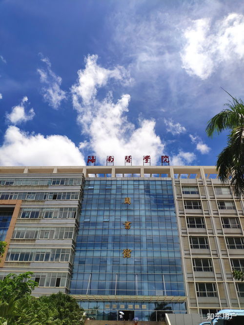 佛山医科就业怎么样 佛山医学院是本科还是?