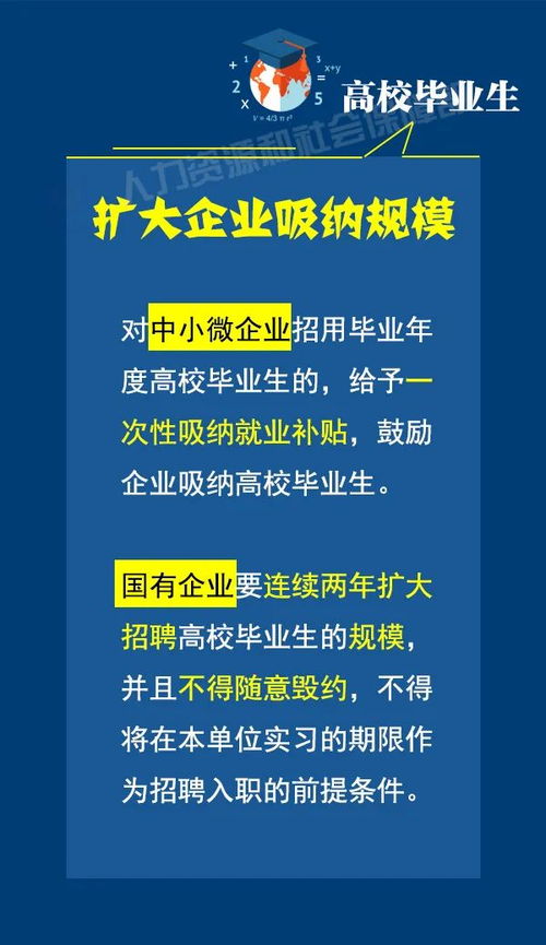 凤翔转移就业怎么样 凤翔招工指南