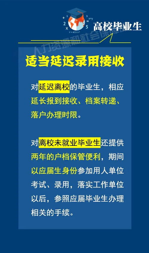 凤翔转移就业怎么样 凤翔招工指南