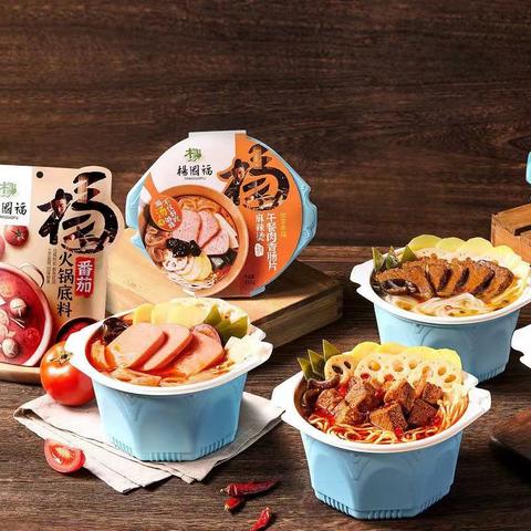 全国餐饮加盟店好项目推荐 2021年餐饮加盟店