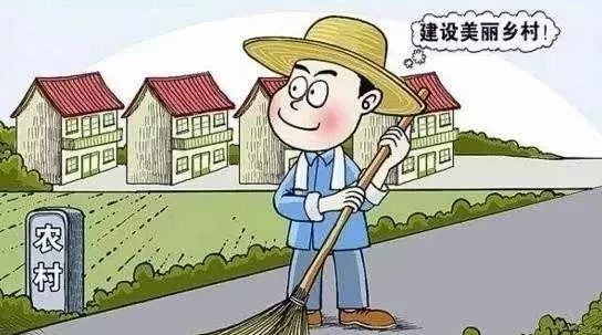 大老板回农村做什么好赚钱 老板回老家