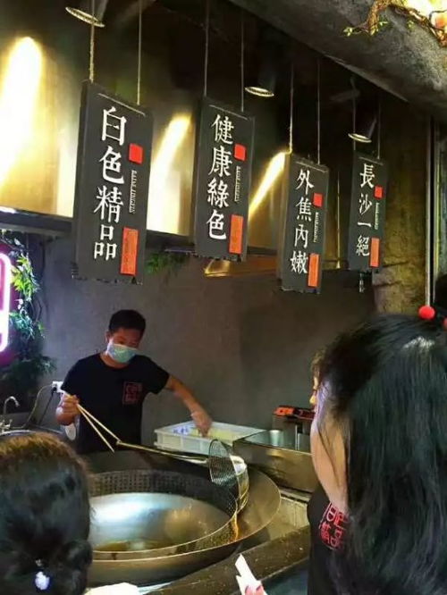 小吃店可以做什么生意赚钱 小吃店能挣钱吗
