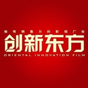 山西影视广告招商加盟项目 山西影视集团有限责任公司官网
