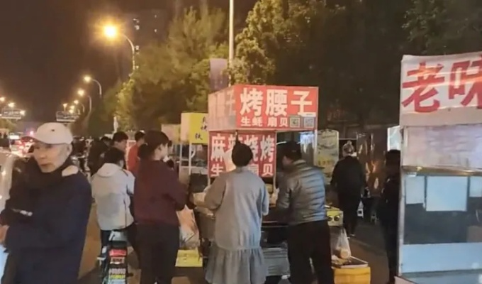 日照适合做什么生意好赚钱 日照适合做什么生意好赚钱的