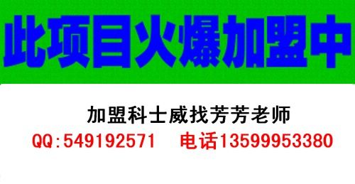 到云南做什么好赚钱快 去云南做什么赚钱