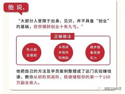 现在做什么外包最赚钱呢 什么外包项目赚钱
