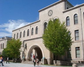 神户大学就业怎么样 神户大学就读体验