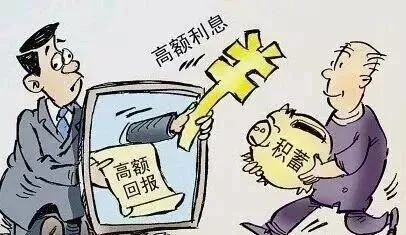5万元可以做什么工厂赚钱 五万块钱适合做什么