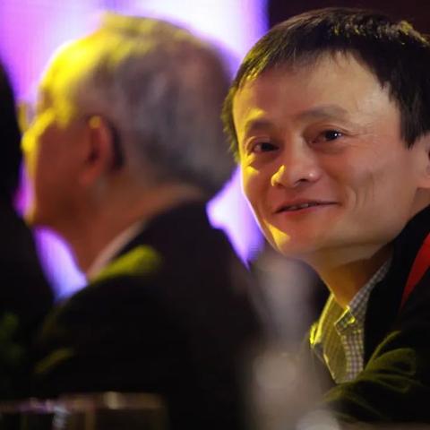 马云现在做什么行业好赚钱 马云现在做什么行业好赚钱呢