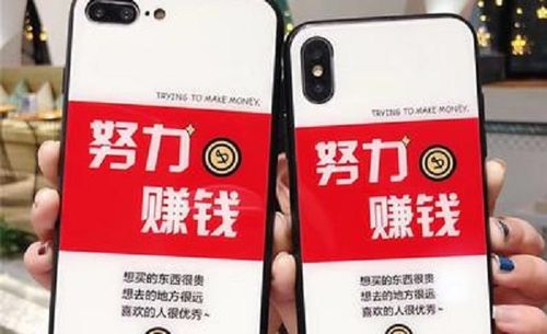 5万元做什么能快速赚钱 5万块钱做什么生意每天可以赚500
