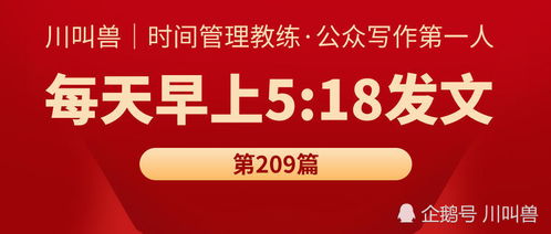 5万元做什么能快速赚钱 5万块钱做什么生意每天可以赚500