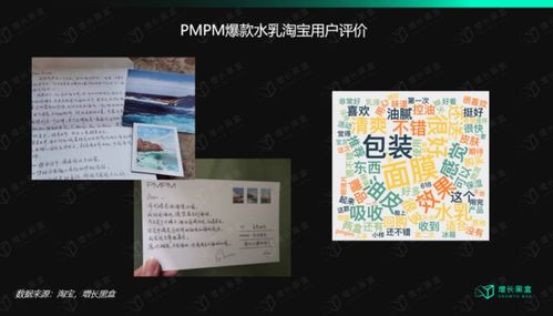 肩颈理疗店加盟品牌深度解析