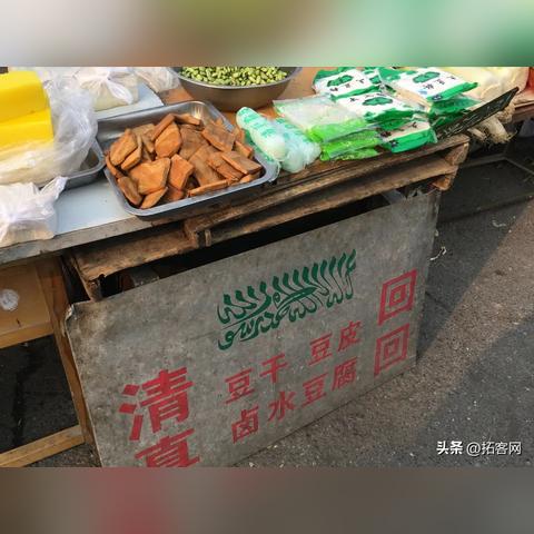 沧州清真加盟店品牌探析