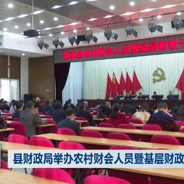 东北财会就业怎么样 东北财经会计就业