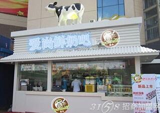 鲜奶吧加盟店品牌大观