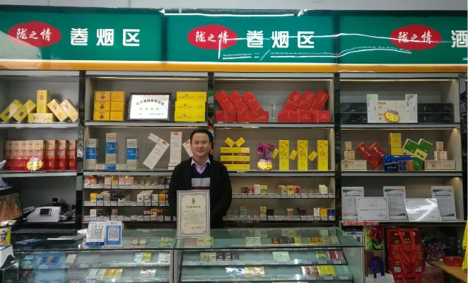 揭阳烟草加盟店的品牌多样性