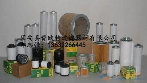 真空泵滤芯加盟品牌深度解析