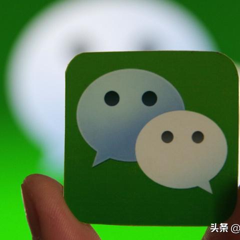 【科普】怎样接收她的聊天记录