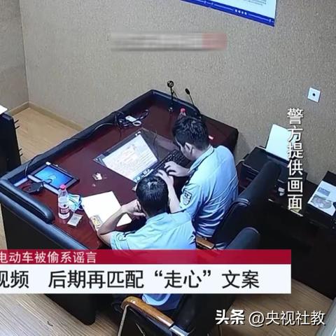 【科普】如何才能调取老公微信聊天