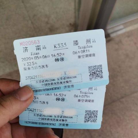 【科普】如何才能调取老公微信聊天