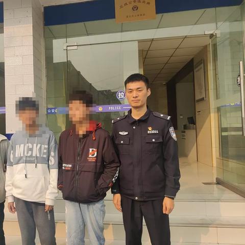 【科普】怎样可以调取他人的聊天记录