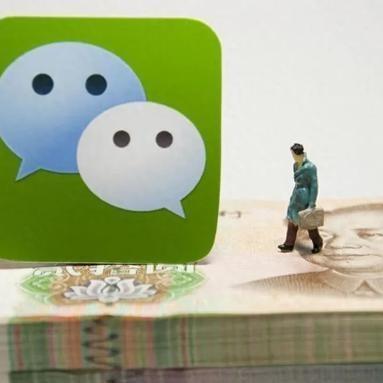 【科普】怎么才能查询女朋友微信聊天记录