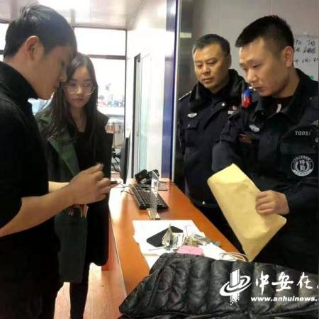 【科普】输入微信号监控女朋友微信聊天
