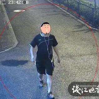 【科普】输入微信号监控女朋友微信聊天