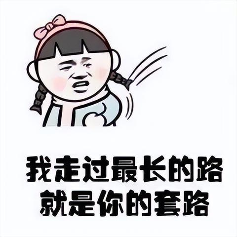 【科普】怎么能监控老婆的微信记录