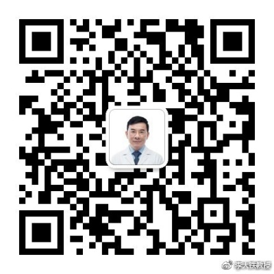 【科普】输入微信号同步查看别人的微信聊天记录