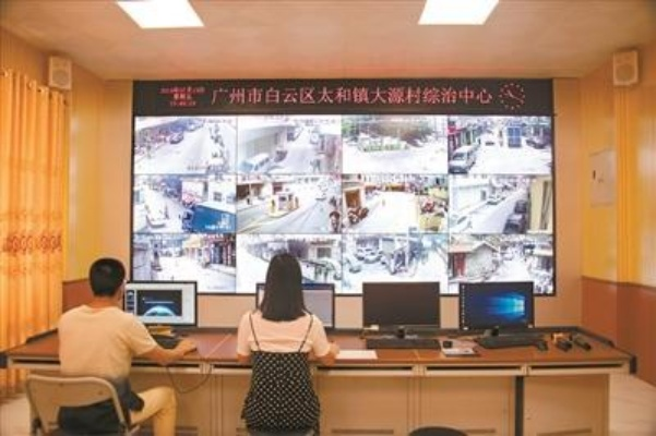 【科普】教你监控他人聊天记录