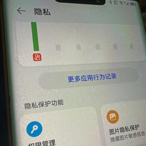 怎么样远程查看老婆出轨聊天记录,【看这4种方法】